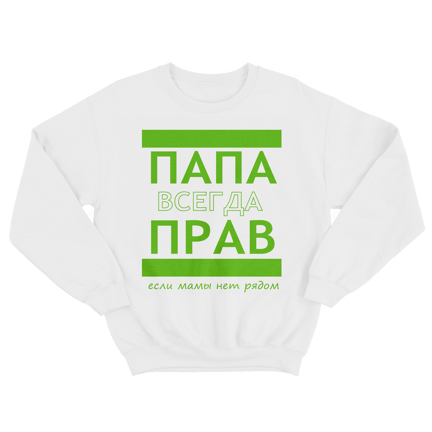 

Свитшот мужской SHARP&CUT BFA386654 белый S, BFA386654
