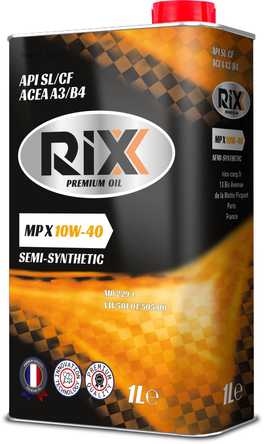 RIXX Полусинтетическое Моторное Масло Rixx Mp X 10W-40 Sl/Cf A3/B4 1 Л