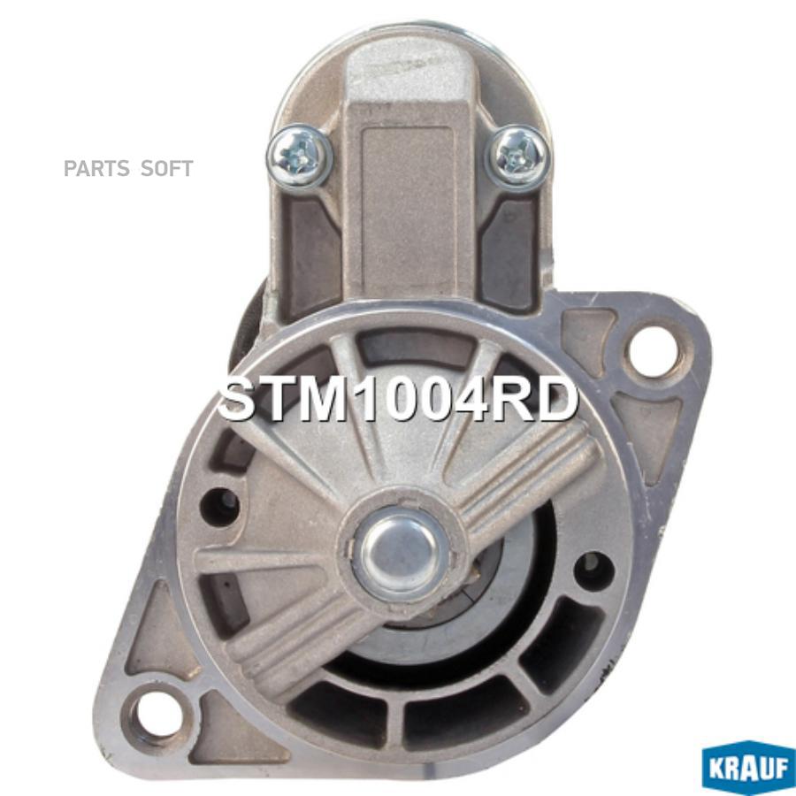 

Стартер Krauf STM1004RD