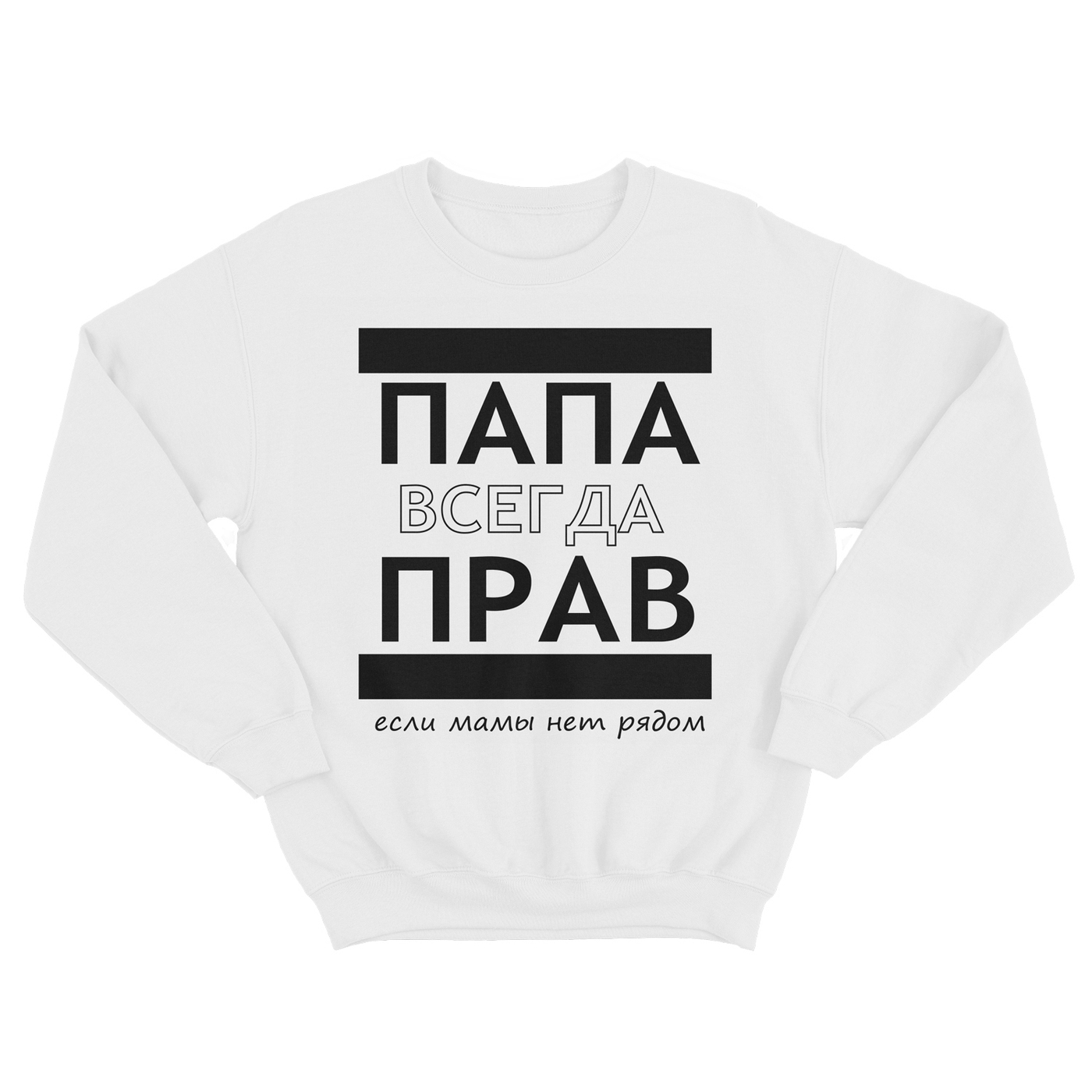 

Свитшот мужской SHARP&CUT BFA386654 белый XL, BFA386654