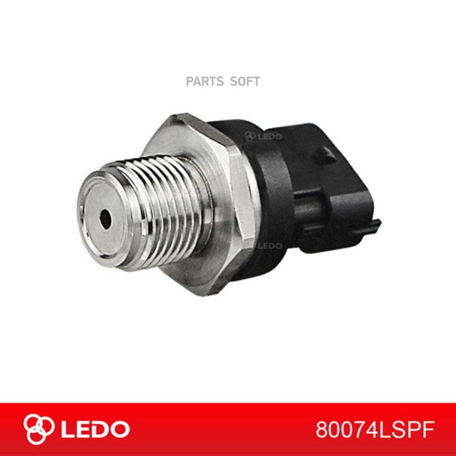 

LEDO Датчик давления топлива 80074LSPF