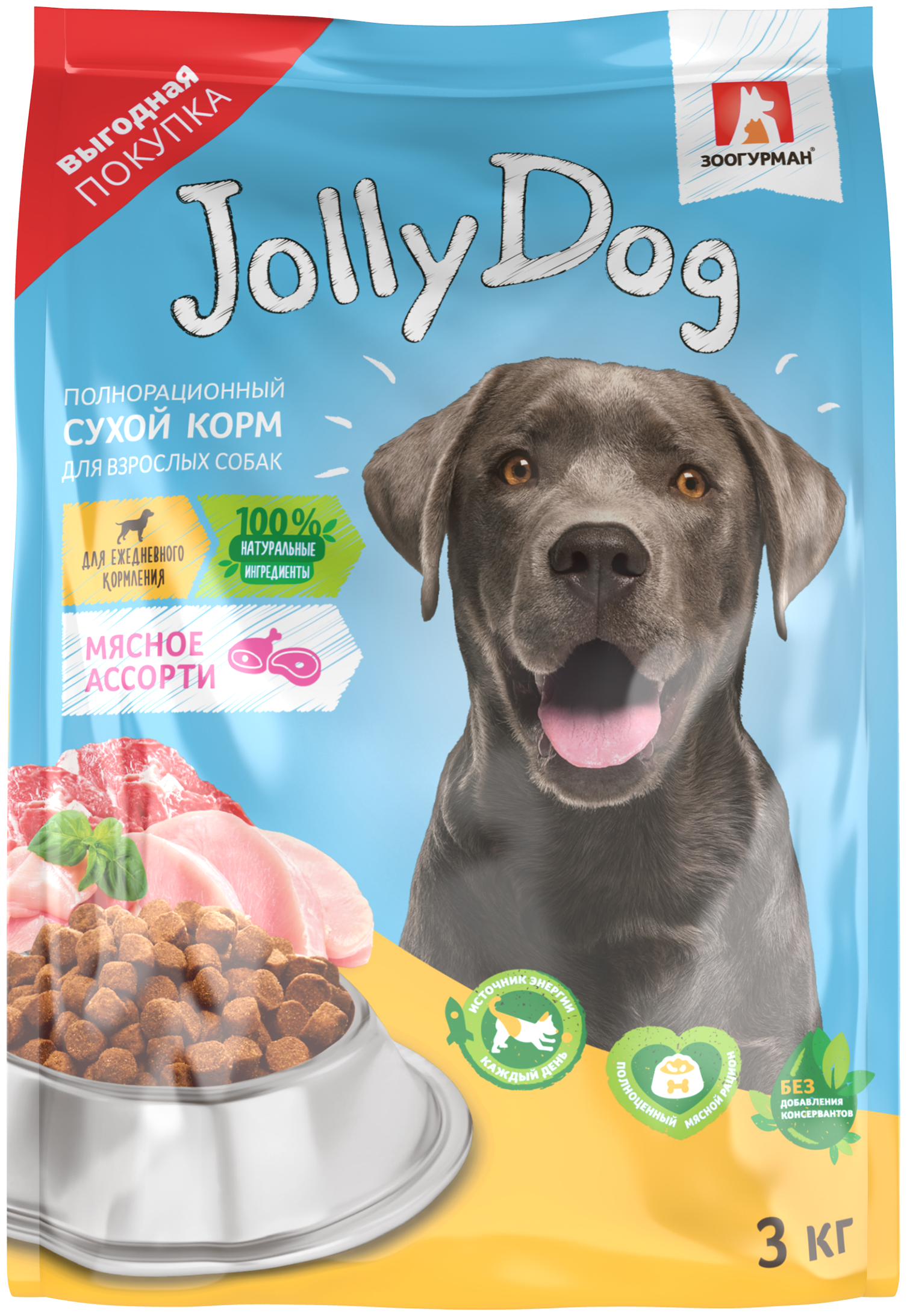 фото Сухой корм для собак зоогурман jolly dog, мясное ассорти, 3кг