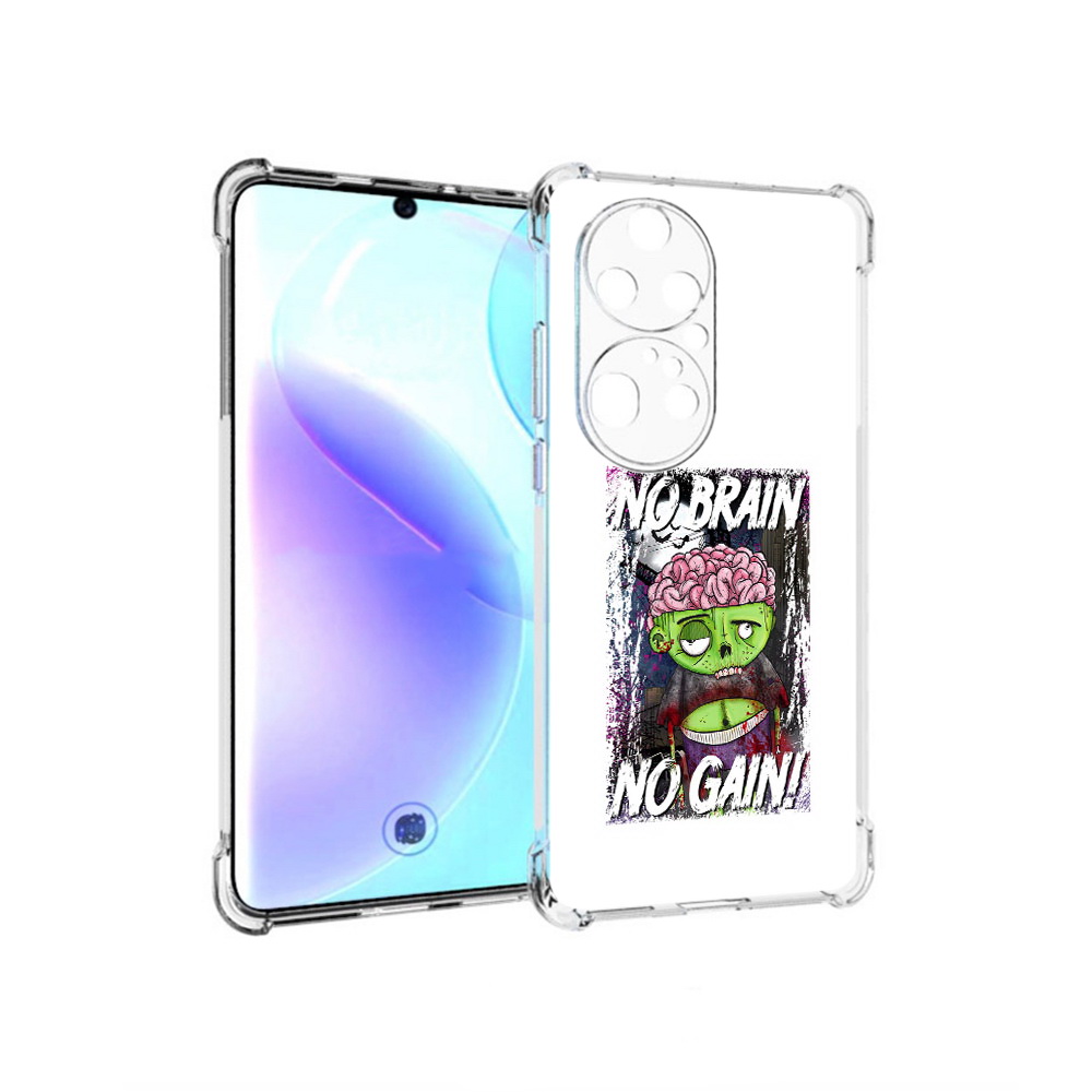 

Чехол MyPads Tocco для Huawei P50 Pro глупый зомби, Прозрачный, Tocco
