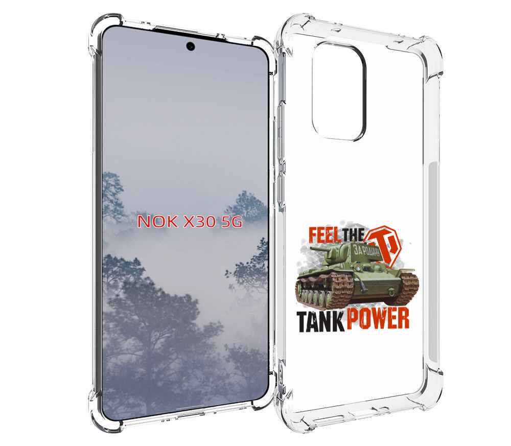 

Чехол MyPads Танк для Nokia X30 5G, Tocco