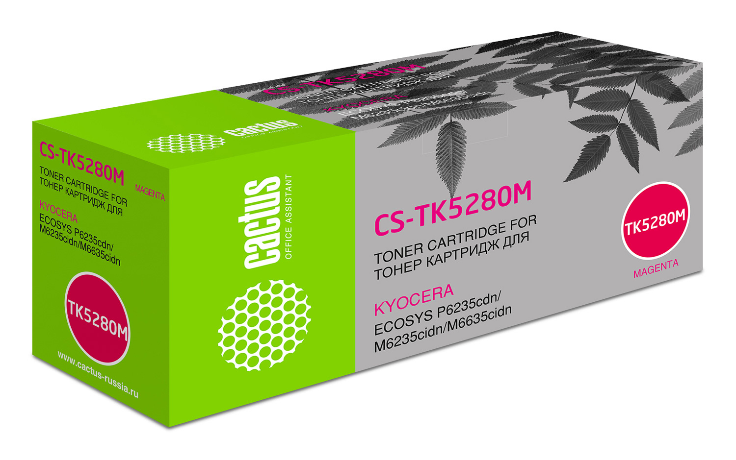 

Картридж CACTUS TK-5280 Magenta для принтера Kyocera, Пурпурный, TK-5280 Magenta