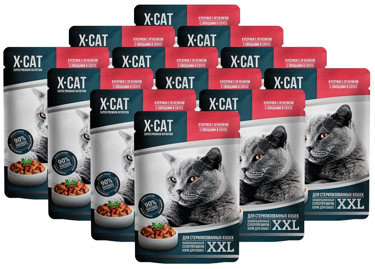 Влажный корм для кошек X-CAT Super Premium Nutrition XXL, ягненок с овощами, 12шт по 85г