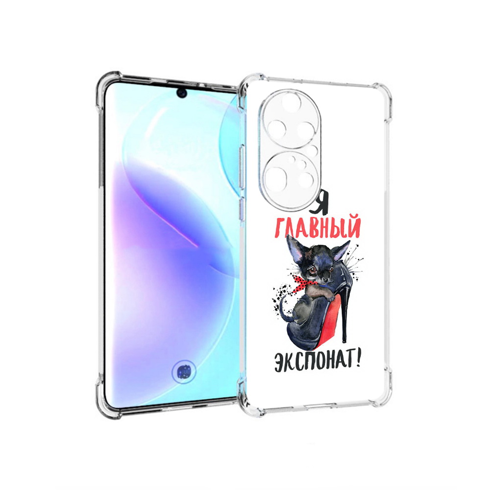 

Чехол MyPads Tocco для Huawei P50 Pro главный экспонат, Прозрачный, Tocco
