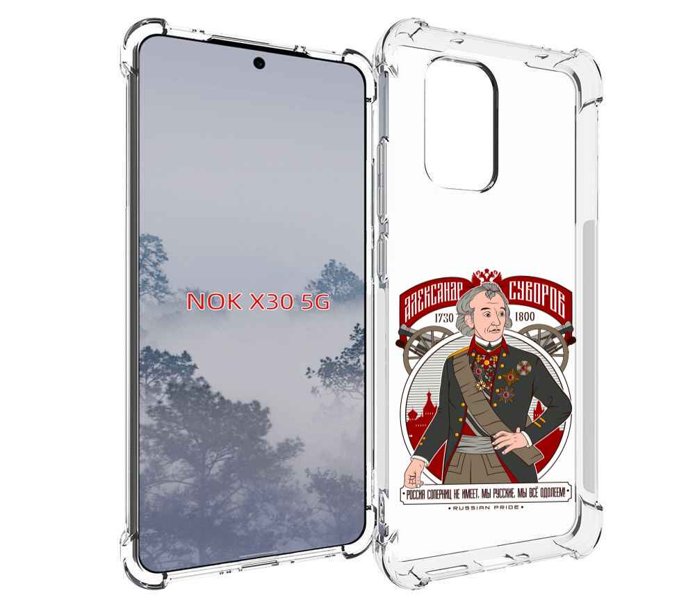 

Чехол MyPads Суворов для Nokia X30 5G, Tocco