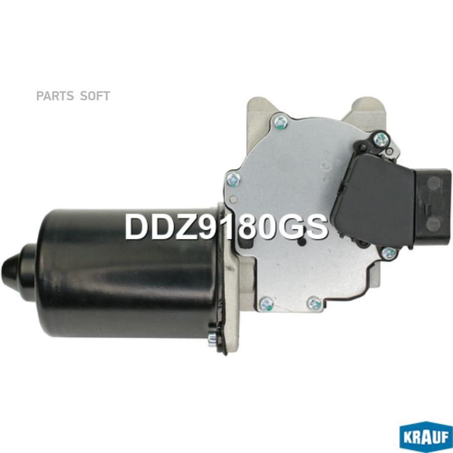 

KRAUF Мотор стеклоочистителя ddz9180gs