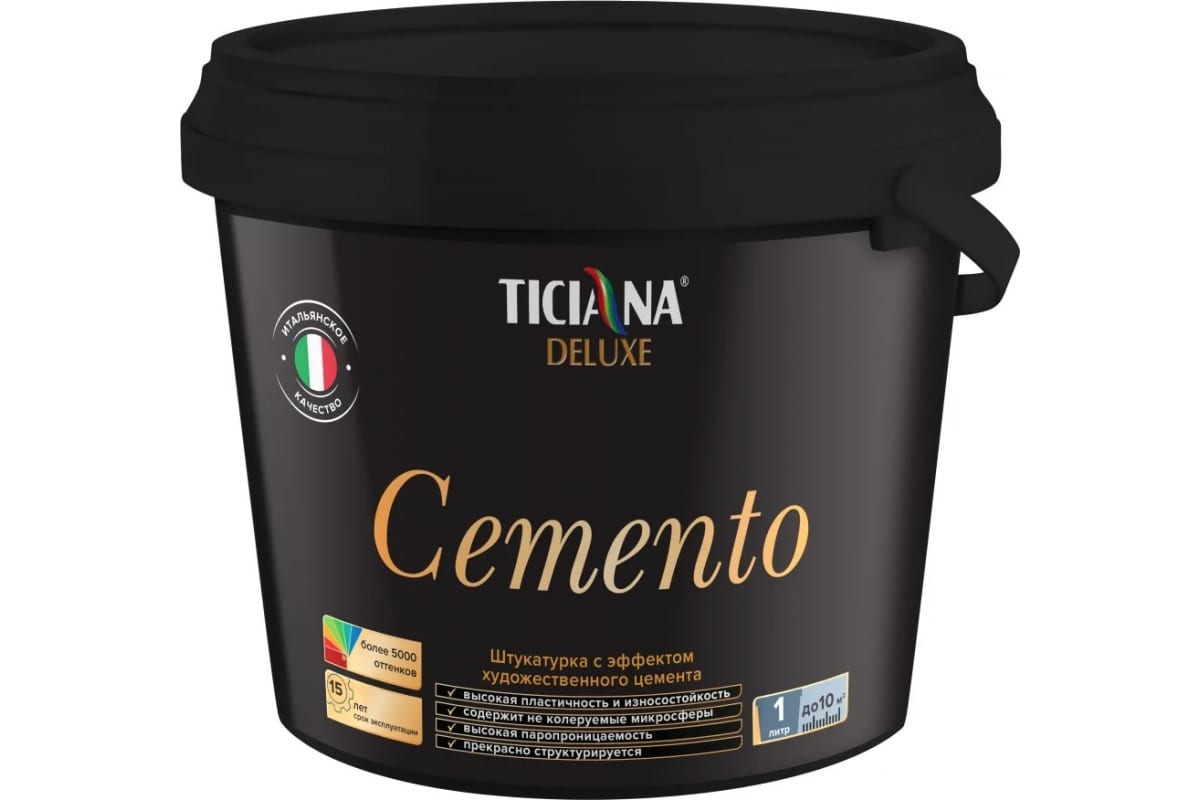 Декоративная штукатурка Ticiana DeLuxe Cemento 0.9 л 4300008032