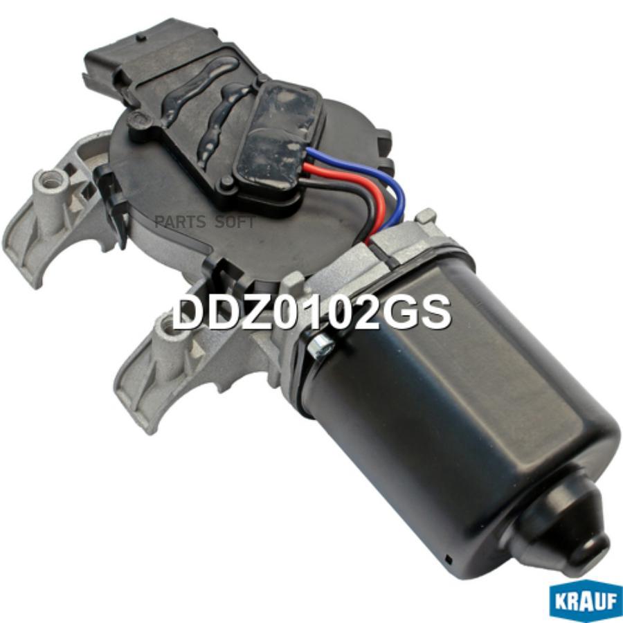 

Мотор Стеклоочистителя Krauf DDZ0102GS