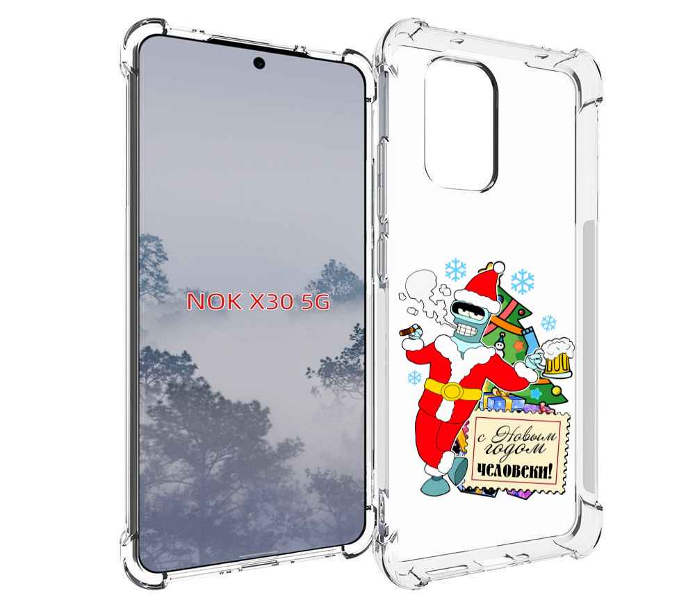 

Чехол MyPads С новым годом человеки для Nokia X30 5G, Tocco
