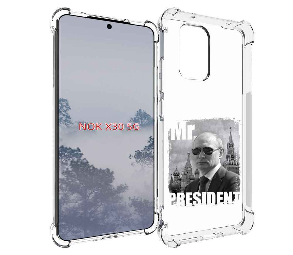 

Чехол MyPads Путин для Nokia X30 5G, Tocco