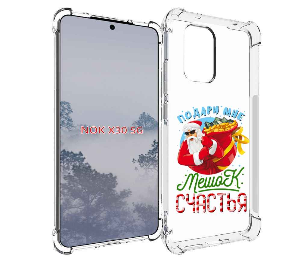 

Чехол MyPads Подарите мне мешок денег для Nokia X30 5G, Tocco