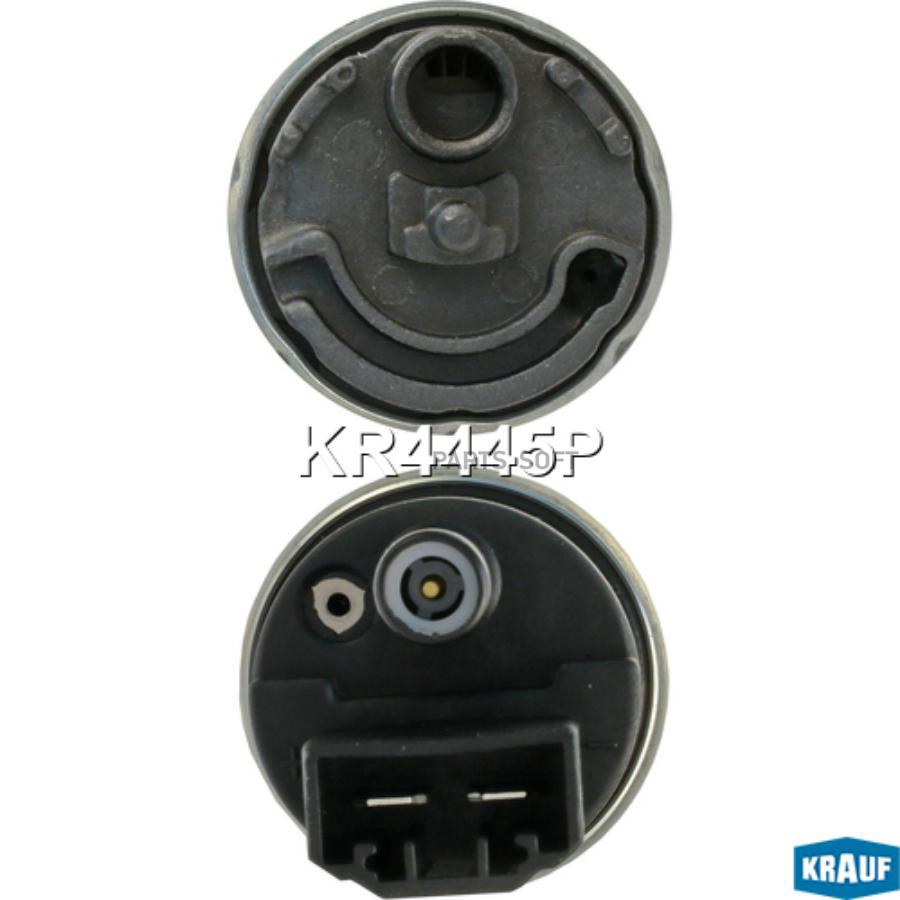 

KRAUF Бензонасос электрический KR4445P