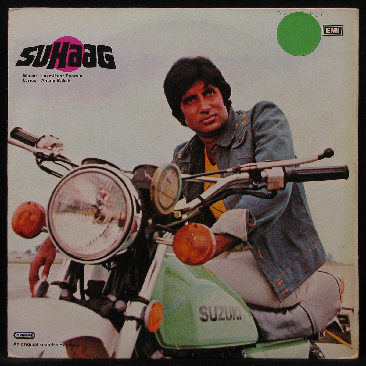 

LP Laxmikant Pyarelal / Anand Bakshi + V/A - Suhaag His Master's Voice (292132)
