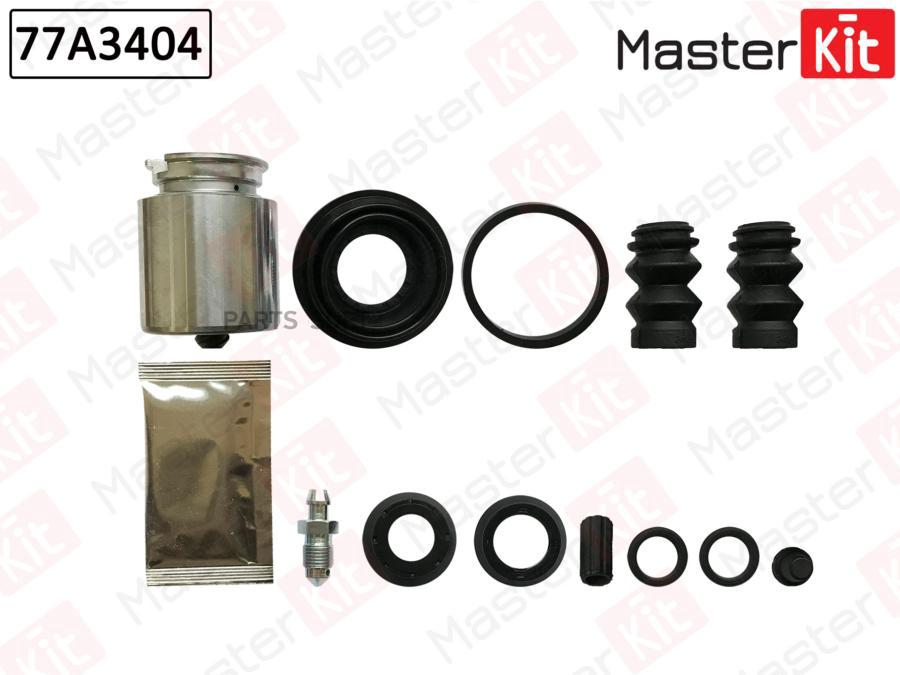 

Ремкомплект Тормозного Суппорта + Поршень С Механизмом Задний MasterKit арт. 77A3404