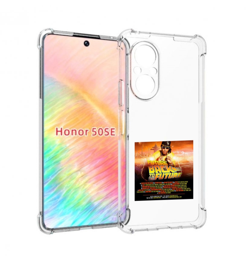 

Чехол бампер MyPads Future - Back To The Future для Honor 50 SE, Прозрачный, Tocco
