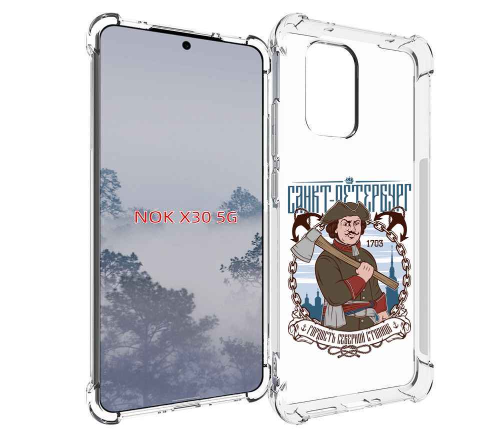 

Чехол MyPads Петр первый для Nokia X30 5G, Tocco