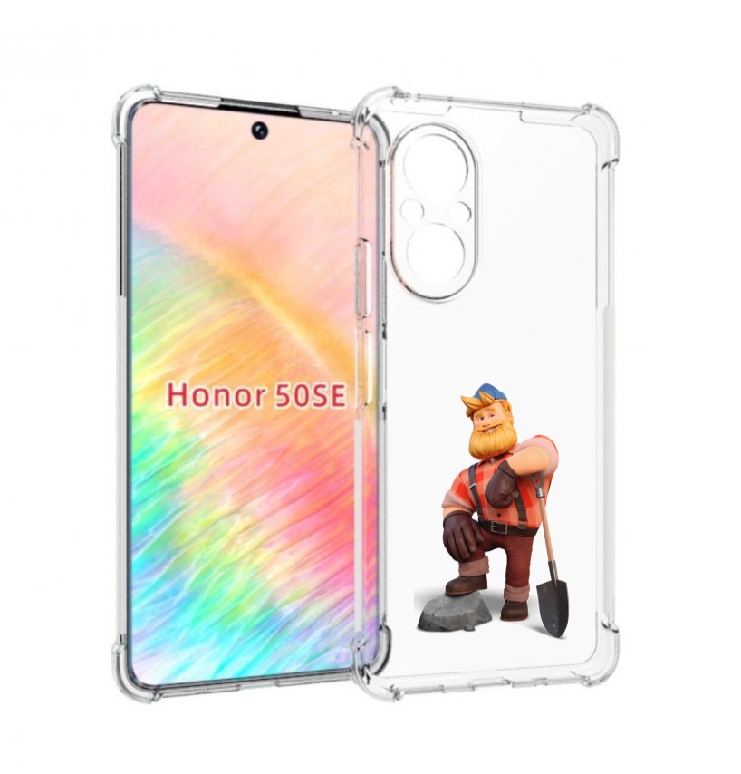 

Чехол бампер MyPads FarmVille-2 для Honor 50 SE противоударный, Прозрачный, Tocco