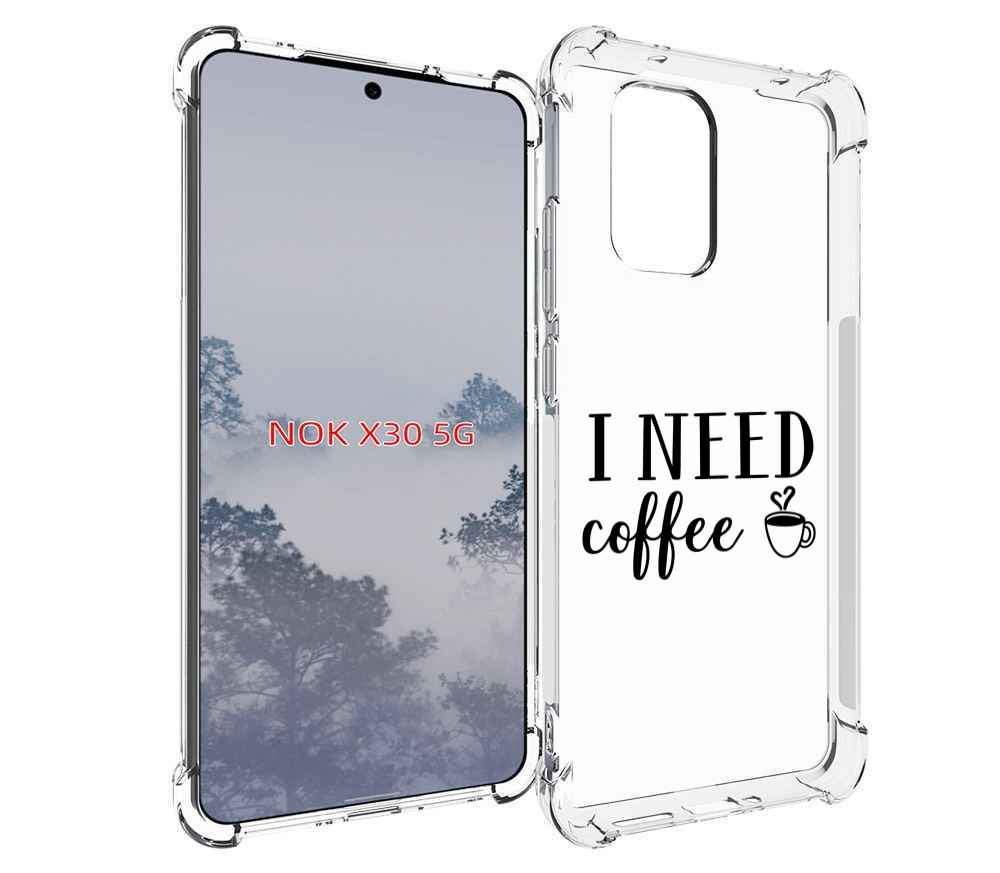 

Чехол MyPads Мне нужен кофе для Nokia X30 5G, Tocco