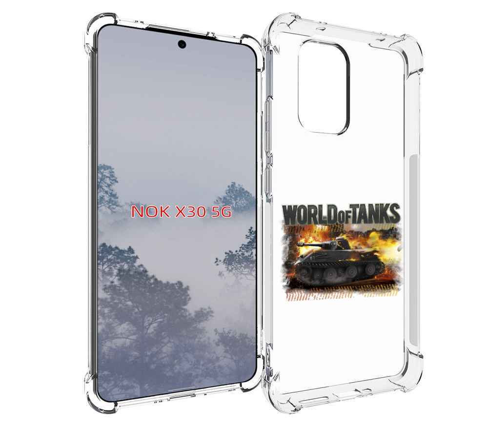 

Чехол MyPads Мир танков-2 для Nokia X30 5G, Tocco