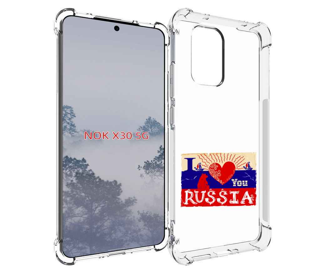

Чехол MyPads Люблю Россию для Nokia X30 5G, Tocco