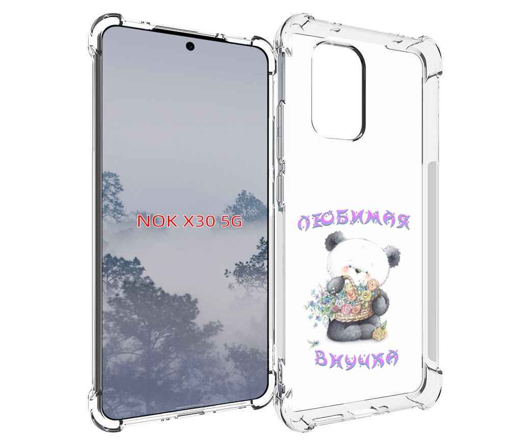 

Чехол MyPads Любимая внучка для Nokia X30 5G, Tocco