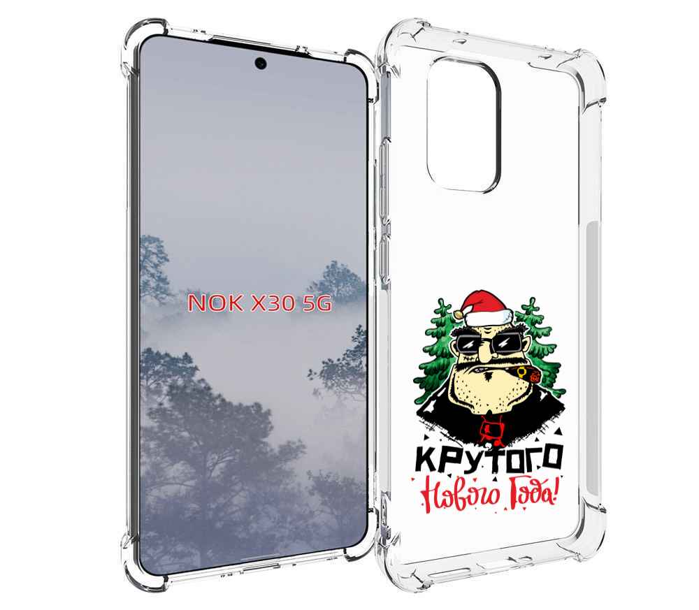 

Чехол MyPads Крутого нового года 2023 для Nokia X30 5G, Tocco