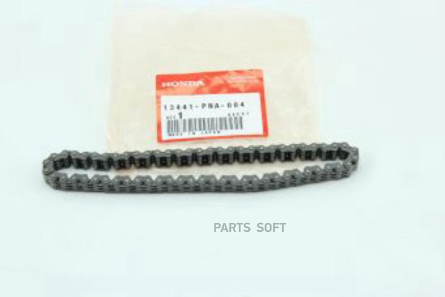 

HONDA 13441PNA004 Цепь масляного насоса ACCORD 2003 - 2008 / CIVIC 2003 - 2011 / CR-V 2002