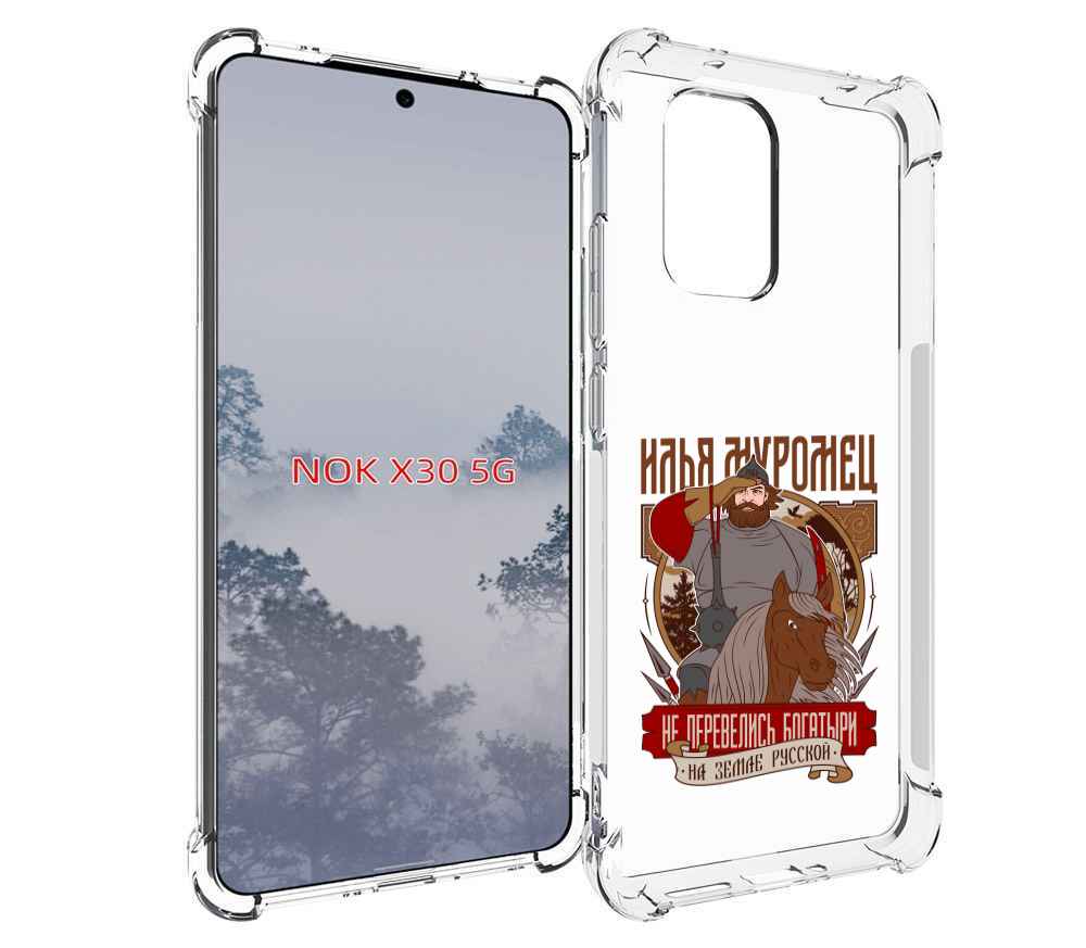 

Чехол MyPads Илья Муромец для Nokia X30 5G, Tocco