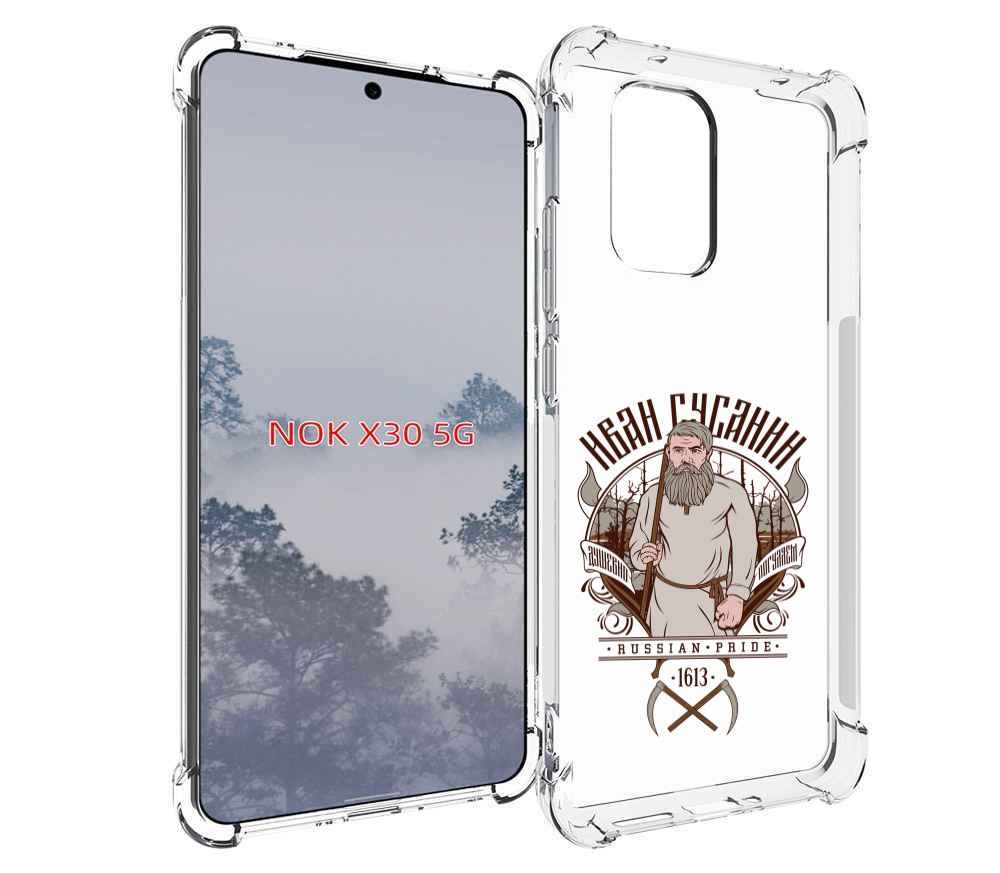 

Чехол MyPads Иван Сусанин для Nokia X30 5G, Tocco