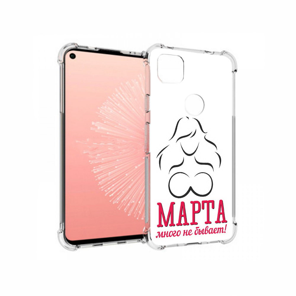

Чехол MyPads Tocco для Google Pixel 4A 8 марта много не бывает, Прозрачный, Tocco