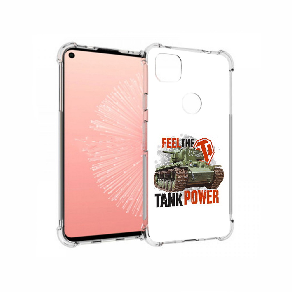 

Чехол MyPads Tocco для Google Pixel 4A Танк, Прозрачный, Tocco