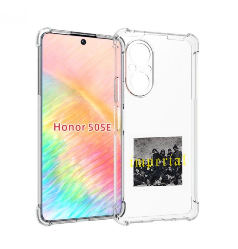 

Чехол бампер MyPads Denzel Curry - Imperial для Honor 50 SE прот, Прозрачный, Tocco