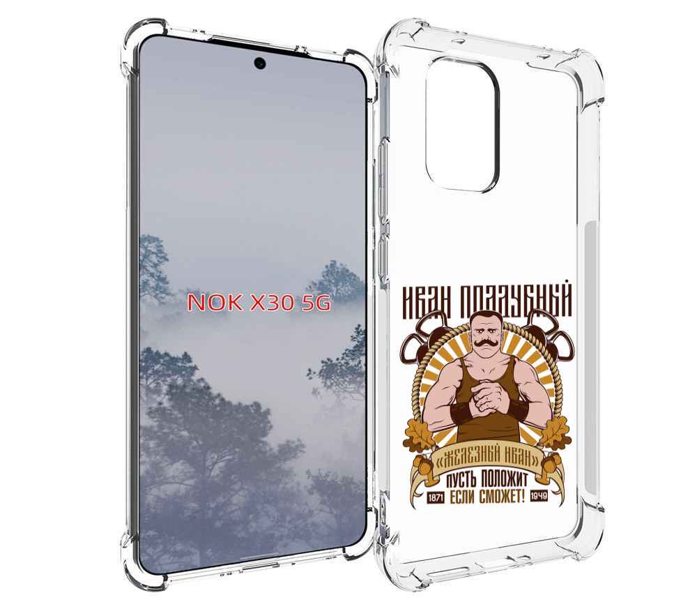 

Чехол MyPads Железный Иван для Nokia X30 5G, Tocco