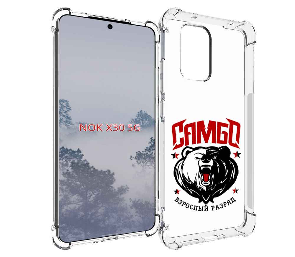 

Чехол MyPads Единоборства Самбо медведь для Nokia X30 5G, Tocco