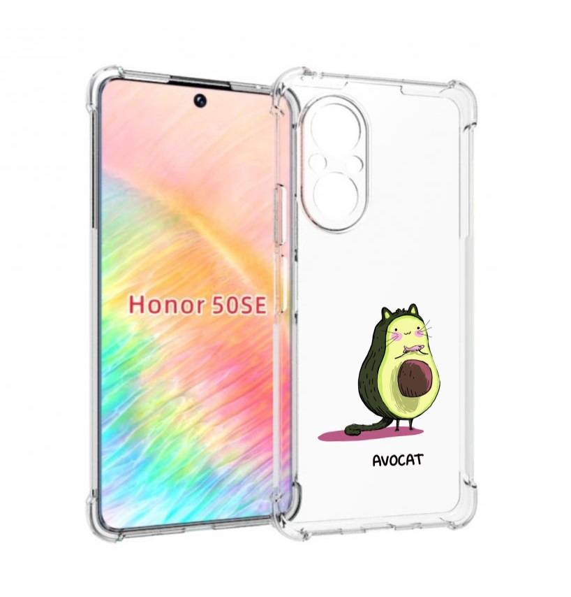 Чехол бампер MyPads Avocat для Honor 50 SE противоударный