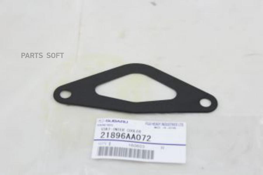 

SUBARU 21896AA072 Прокладка интеркулера, Forester EJ255, Impreza EJ205/207/257