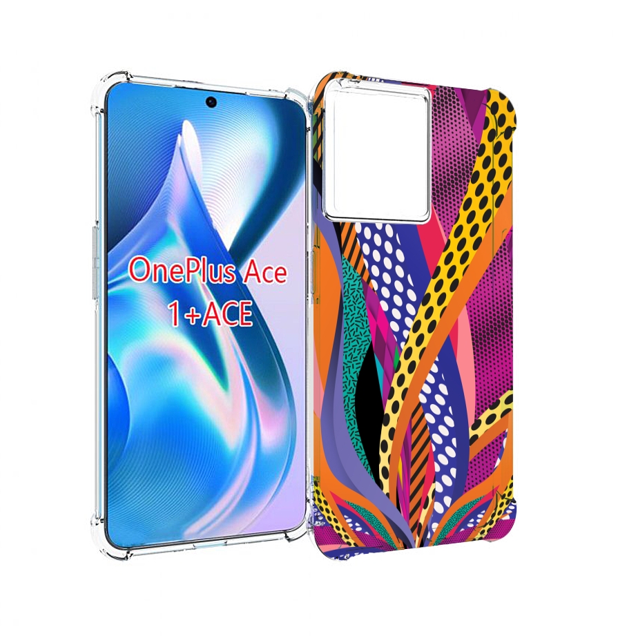 

Чехол MyPads разноцветные щупальца для OnePlus Ace, Прозрачный, Tocco