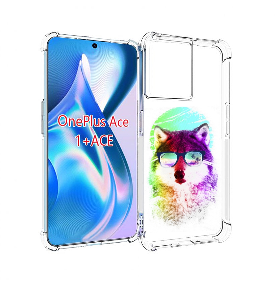 

Чехол MyPads радужный волк детский для OnePlus Ace, Прозрачный, Tocco