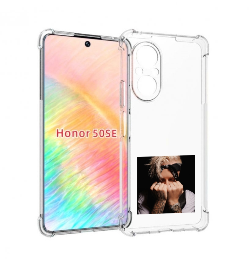 Чехол бампер MyPads 58 Егор Крид для Honor 50 SE противоударный