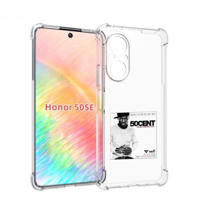 

Чехол бампер MyPads 50 Cent - The Reconstruction для Honor 50 SE, Прозрачный, Tocco