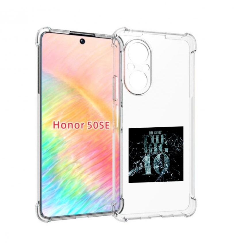 

Чехол бампер MyPads 50 Cent - The Big 10 для Honor 50 SE противо, Прозрачный, Tocco