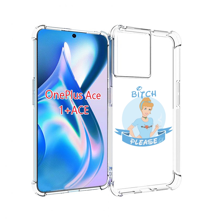 

Чехол MyPads принцесса-эльза женский для OnePlus Ace, Прозрачный, Tocco