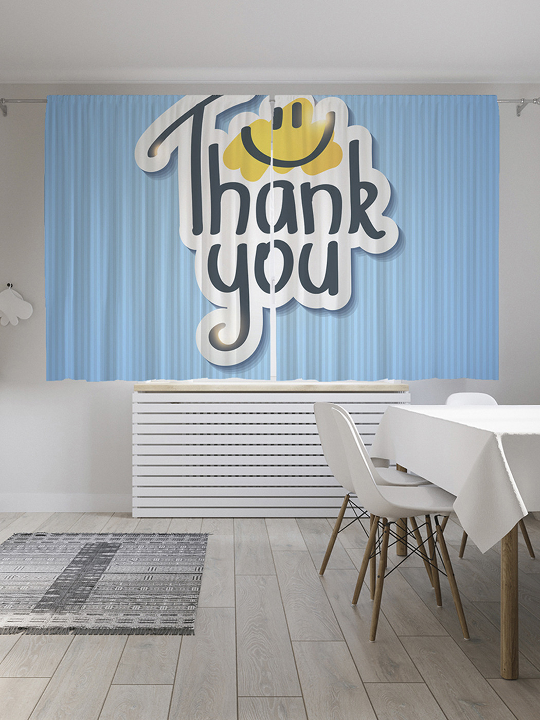 

Шторы с фотопечатью "Веселая благодарность" из сатена, 290х180 см