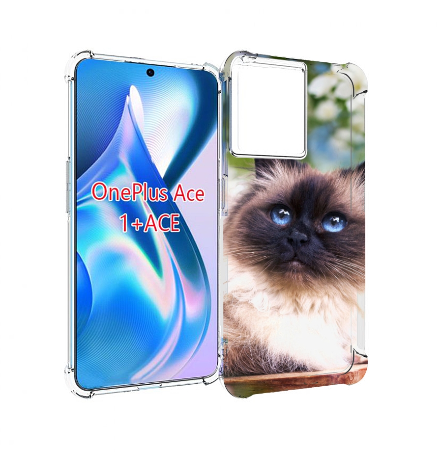 Чехол MyPads порода кошка Бирман для OnePlus Ace