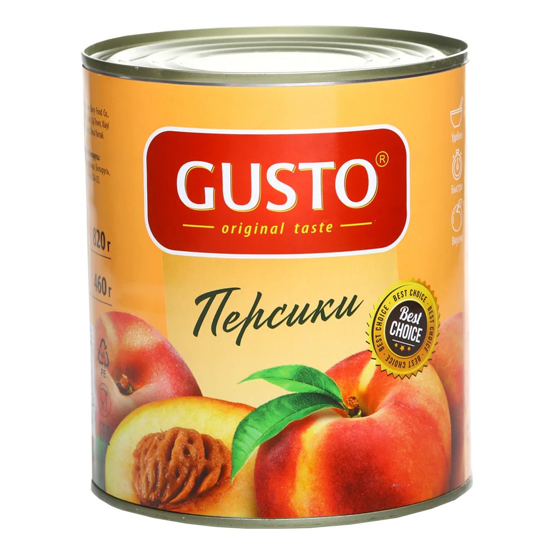 Персики Gusto половинки в легком сиропе 820 г