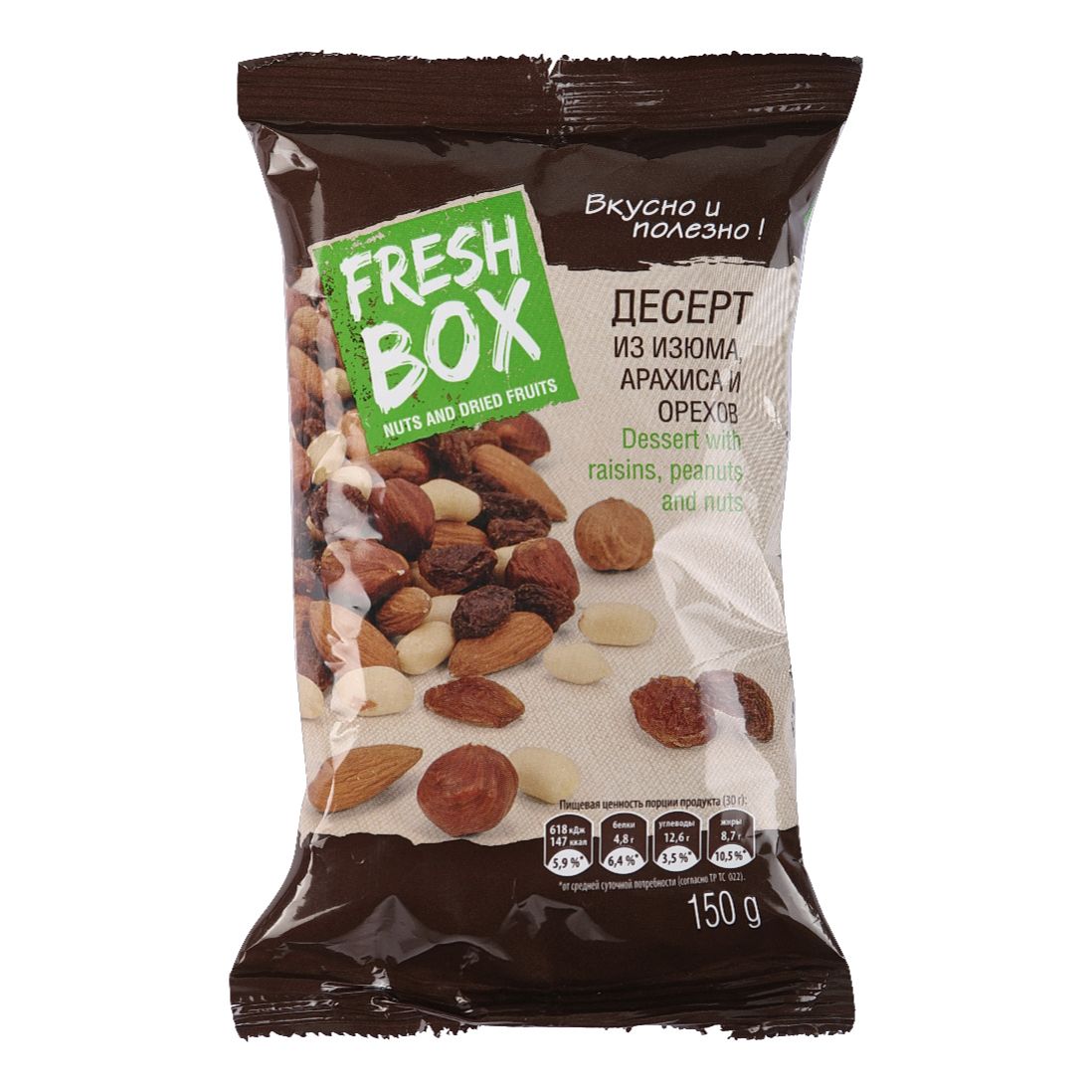 Смесь орехов и сухофруктов Fresh Box орехи-цукаты-изюм 150 г