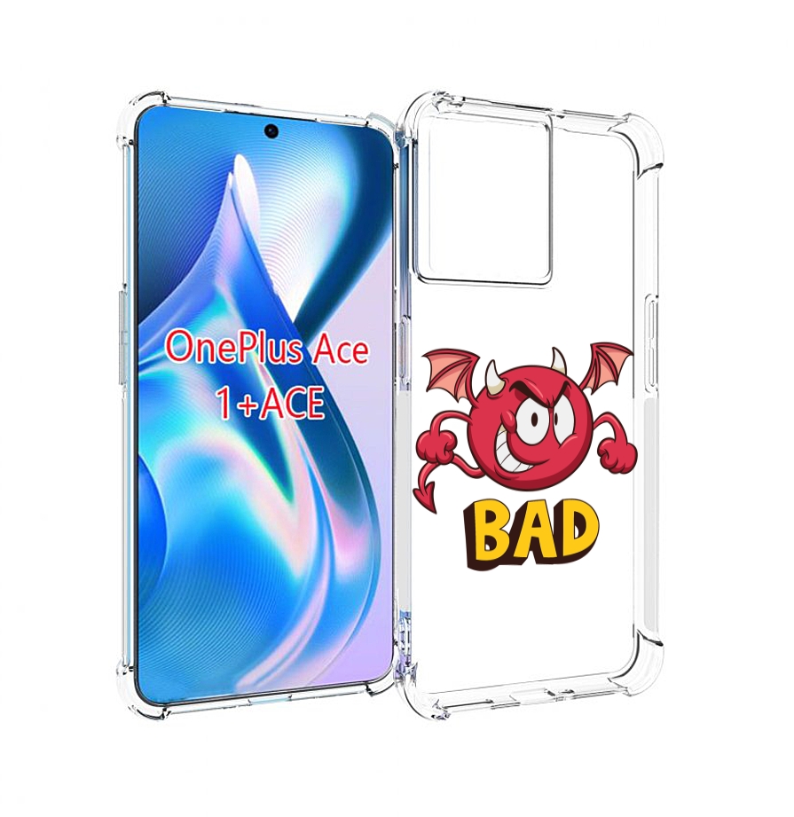 

Чехол MyPads плохой для OnePlus Ace, Прозрачный, Tocco